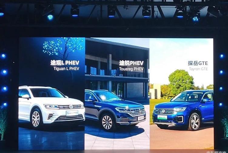 Volkswagen, Tanyue, FAW, Touareg, Beijing
