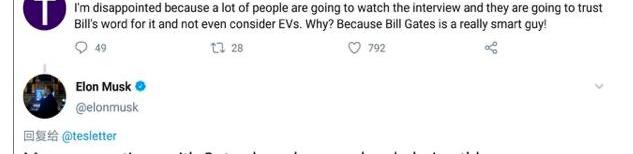 Tesla, Taycan, Porsche, Model S, Volkswagen