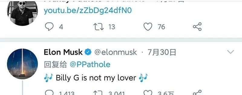 Tesla, Taycan, Porsche, Model S, Volkswagen