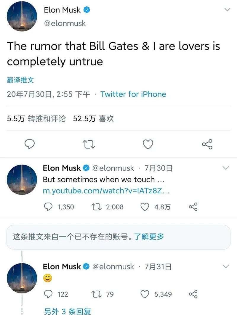 Tesla, Taycan, Porsche, Model S, Volkswagen