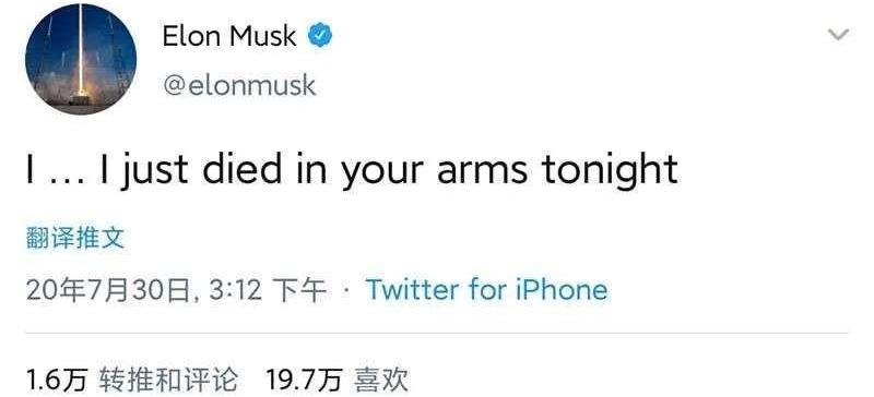 Tesla, Taycan, Porsche, Model S, Volkswagen