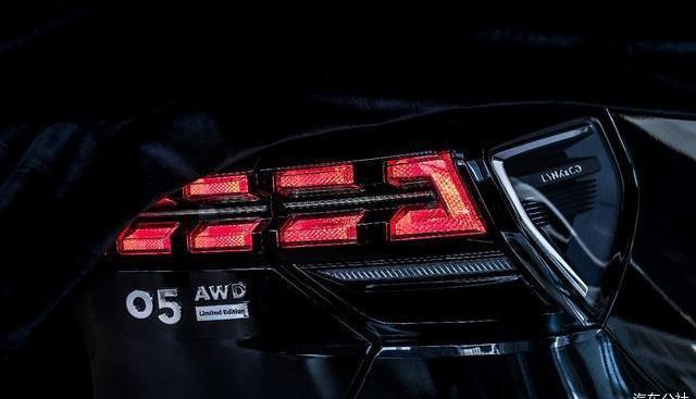 lectra, lectra 05, Volvo, concept, Geely automobile