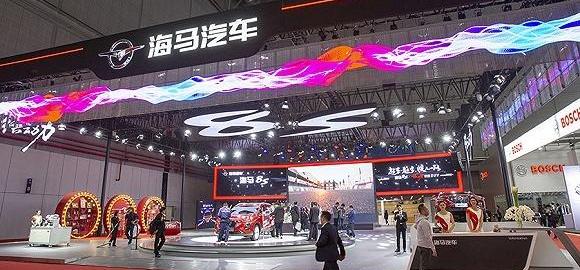 Haima, FAW, Tesla, BMW, Beijing