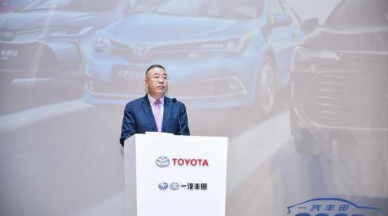 Toyota, FAW, Honda, Beijing, Corolla