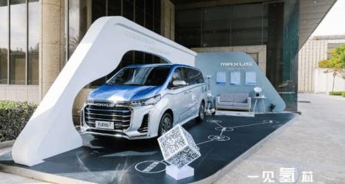 Toyota, Beijing, FAW, Futian and Jinlong