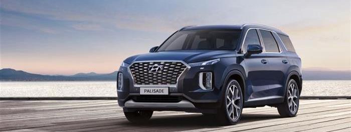 Modern, Beijing, Paris Emperor