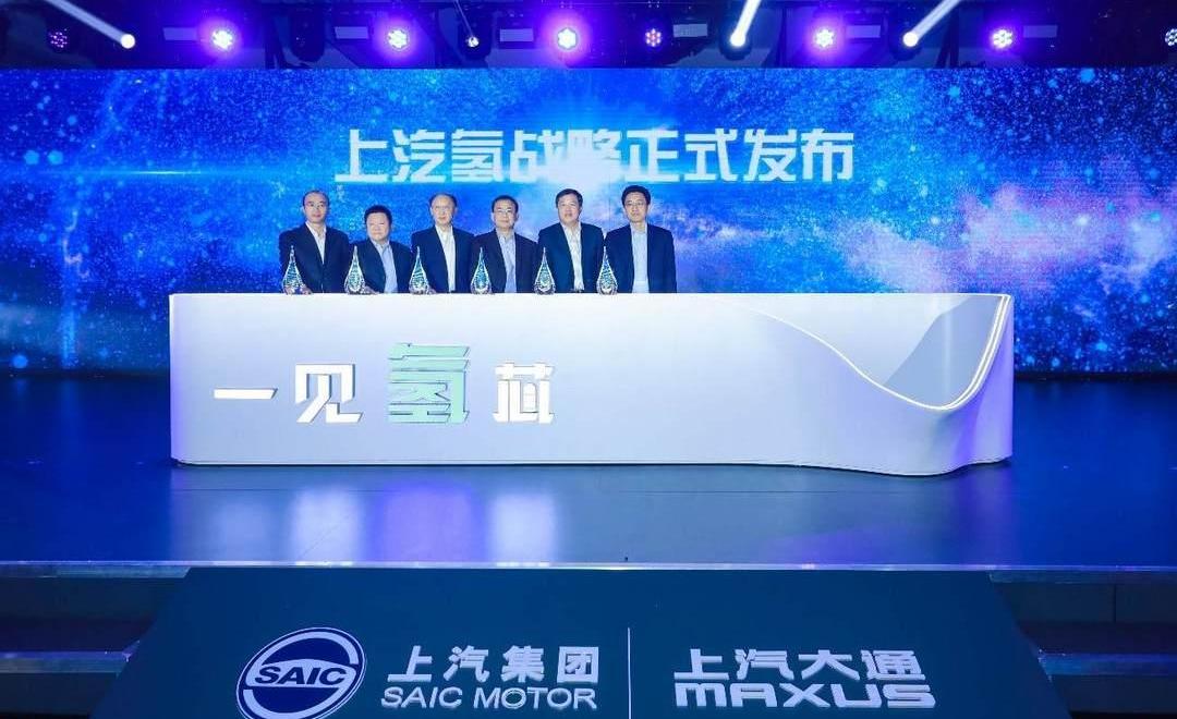 BMW, SAIC MAXUS, Beijing, Chang 'an, Toyota