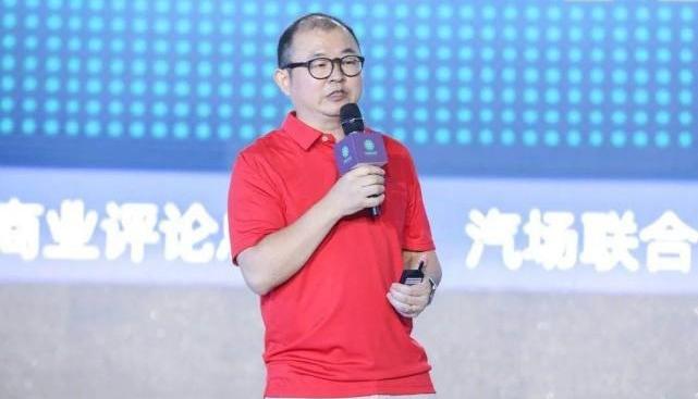 Beijing, Beijing Auto, Hechuang, Pentium, Discovery