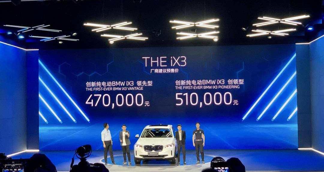 BMW, Audi, Mercedes-Benz, mini