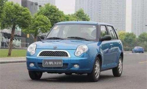 Lifan, Geely, Honda, Toyota and Ford