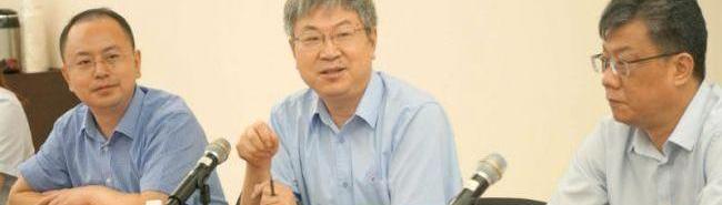 Chery, Great Wall, Geely Automobile, Beijing, Xingtu