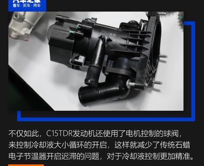 Dongfeng, dongfeng fengshen, fengshen AX7, concept