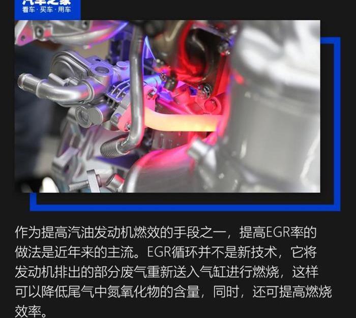 Dongfeng, dongfeng fengshen, fengshen AX7, concept