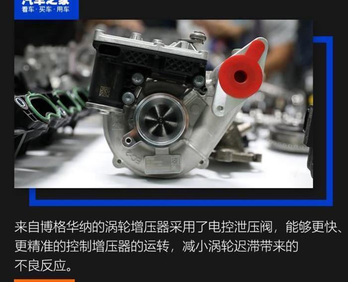 Dongfeng, dongfeng fengshen, fengshen AX7, concept