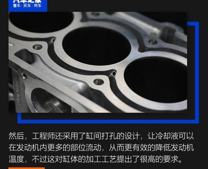 Dongfeng, dongfeng fengshen, fengshen AX7, concept