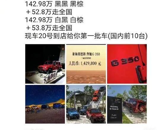 Volkswagen, Tesla, Mercedes-Benz, BYD, Model 3