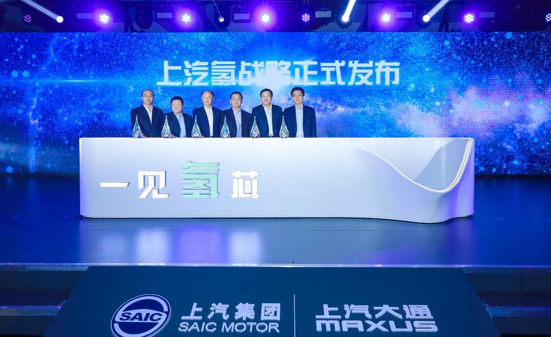 roewe, Toyota, Hyundai