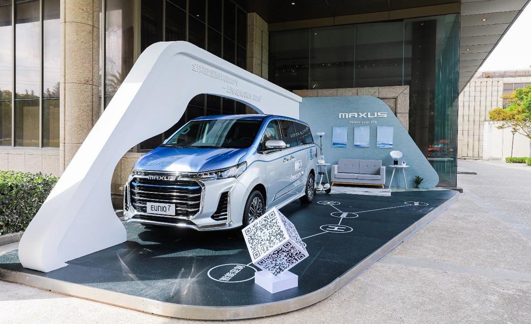 roewe, Toyota, Hyundai