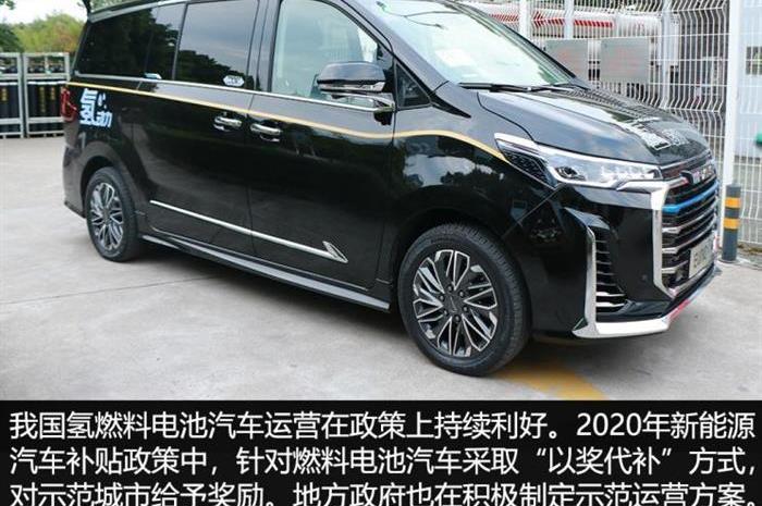 SAIC MAXUS, roewe, Toyota, Hyundai