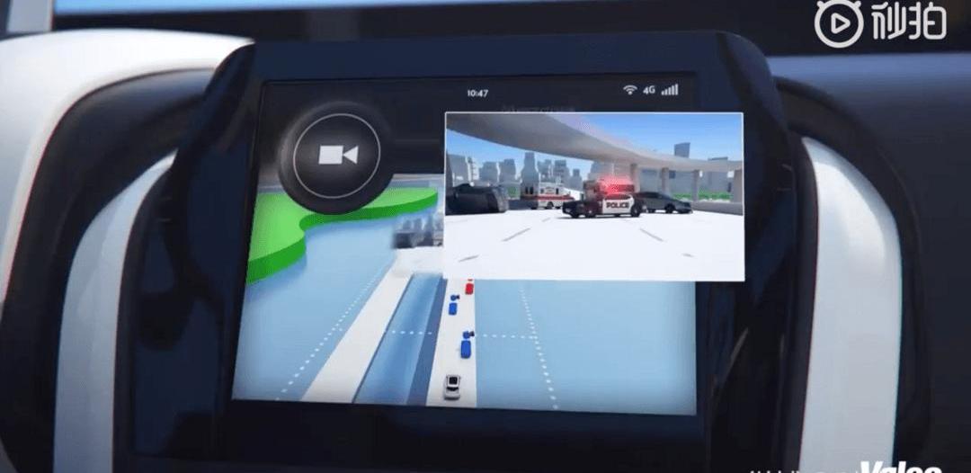 Tesla, BMW, Gaohe HiHi, Gaohe HiPhi X, Hengchi