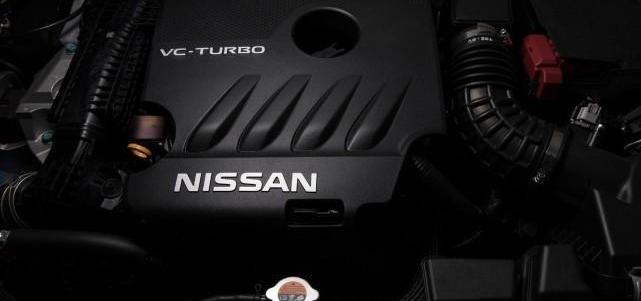 Teana, Modern, Nissan, Dongfeng, Remote