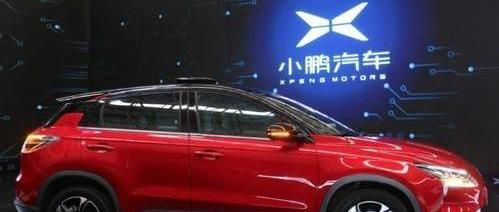 Tesla, Nezha Auto, Nezha U, Sky Auto, Model Y