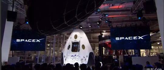 Tesla, Volkswagen, Toyota, Ford, Model Y