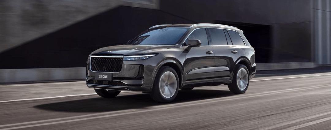 Volkswagen, LI, Li ONE, Haval, Gun