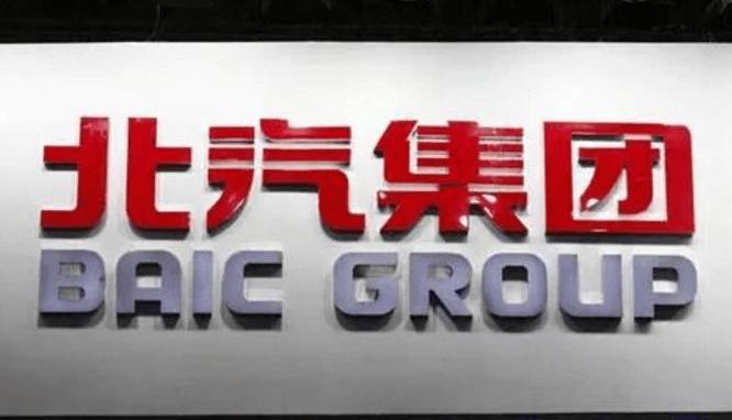 Beijing, Mercedes-Benz, Beijing Auto, BMW, Volkswagen