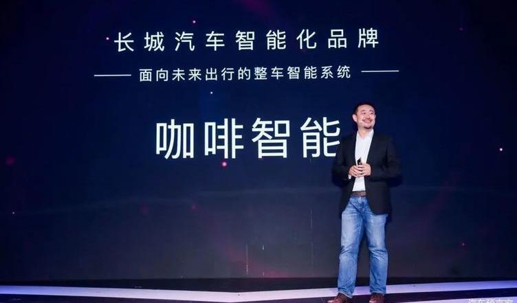 Great Wall, Volkswagen, Idea