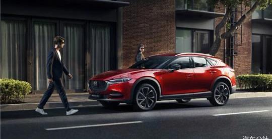 Mazda, FAW, Mazda CX-4, found