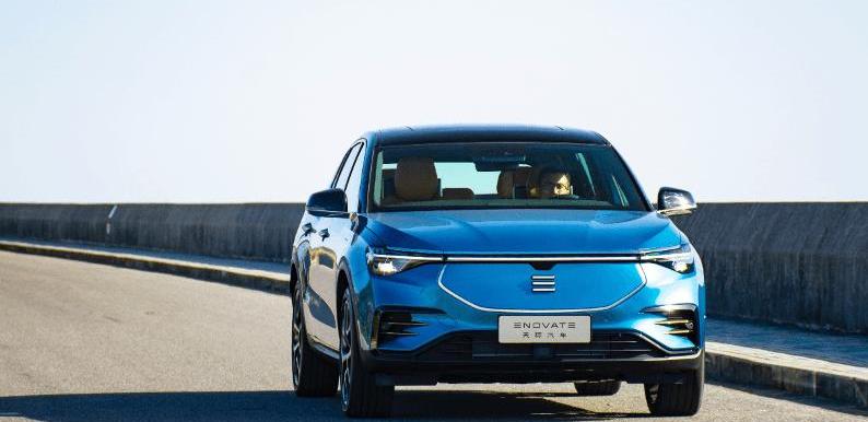 Tesla, Beijing, Volkswagen, Sky ME7, Sky Auto