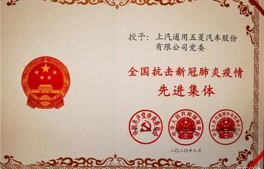 Volkswagen, Skoda, Buick, Passat, Jetta