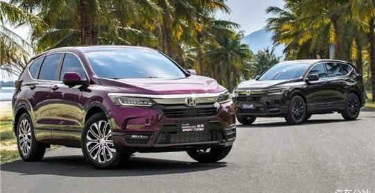 Honda, Haoying, Accord, Fit, Binzhi