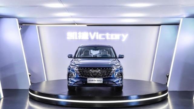 Wuling capgemini, concept, discovery, modern