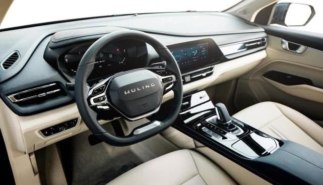 Wuling capgemini, concept, discovery, modern