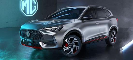 MG pilot, Beijing, Volkswagen 