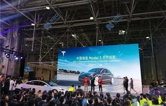 Han, BYD, Tesla, Model 3, Tucki