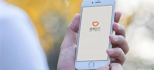 shenzhou, Beijing, emgrand EV, emgrand