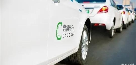 shenzhou, Beijing, emgrand EV, emgrand