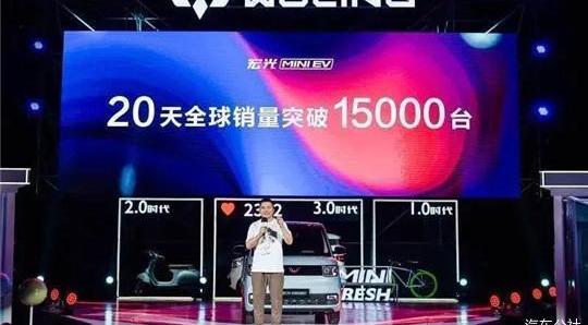 特斯拉,蔚來,比亞迪,Model 3,理想ONE