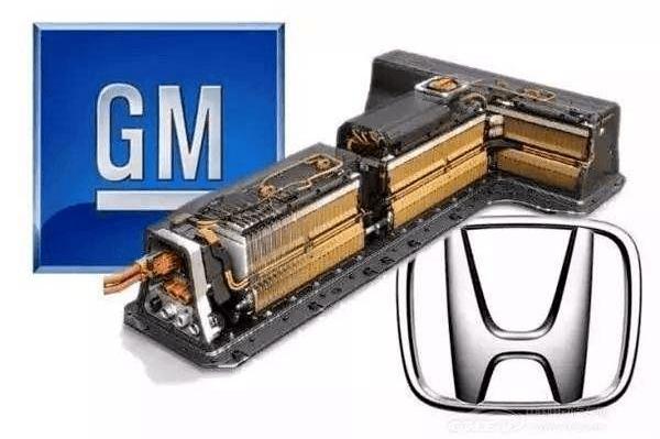 Honda, Volkswagen, Toyota, Century, Discovery