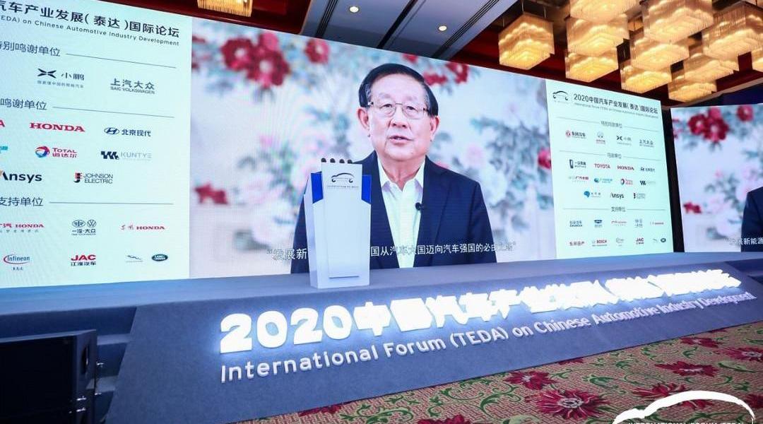 Hongqi, FAW, Beijing, Dongfeng and Land Rover