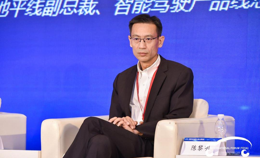 Tesla, Discovery, BMW, Changan, Mercedes-Benz