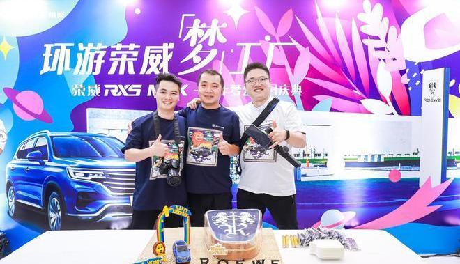 roewe, roewe RX5, roewe RX5 MAX, mg, Volkswagen