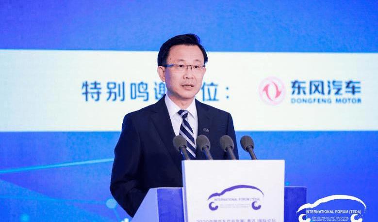 Chang 'an, Dongfeng, Jianghuai, Weilai and FAW