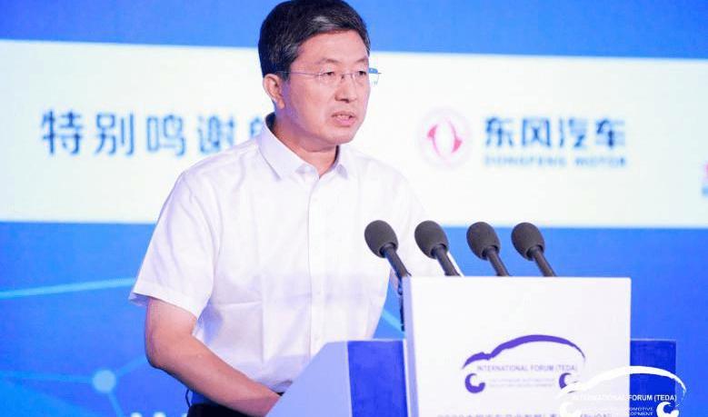 Chang 'an, Dongfeng, Jianghuai, Weilai and FAW