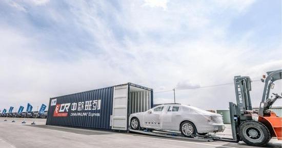 Volvo, Changan, Volvo S90