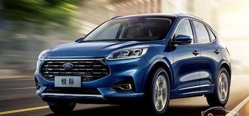 Ford, Chang 'an, Explorer, Sharp, Lincoln