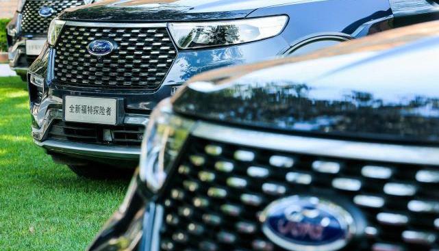 Ford, Sharp, Sharp, Fox, Explorer